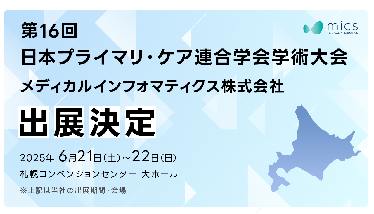 c0493afcc46abc969bdeeedfee72eb0c-1747718101.png
