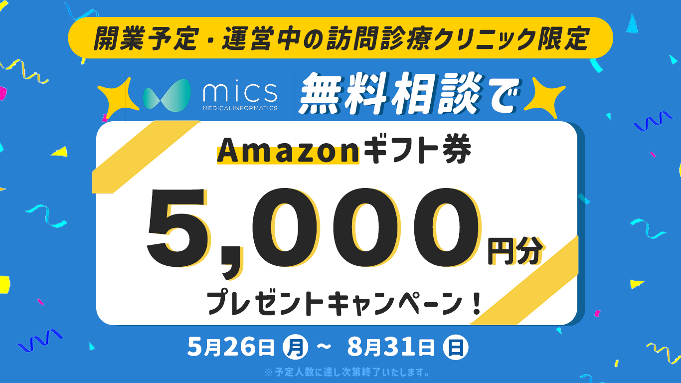 6ed691d343afb7a1fc24dadee6395b93-1748416532.png